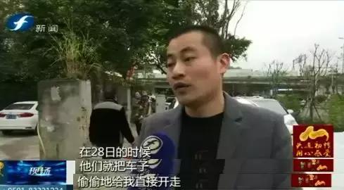 逾期交车违约金一分不给怎么办,7000块钱车贷逾期4天滞纳金是多少