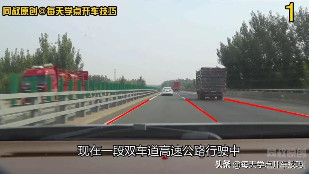 道路上面标志是什么意思,道路警示标志是什么意思