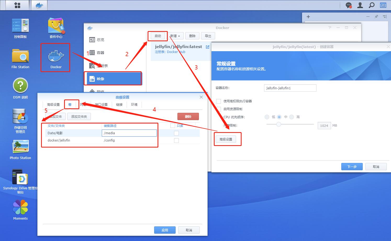 最强*载下**工具，NAS影音竟然如此简单，从*载下**到*放播**一文搞定