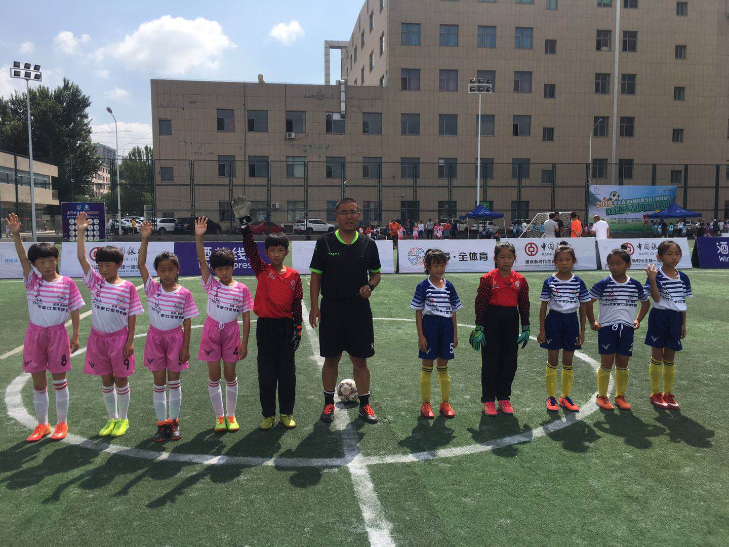五人制足球比赛小学生女子四年级,5人制小学女子足球比赛