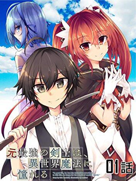 131閮ㄥ紓涓栫晫杞敓绌胯秺婕敾浣滃搧,100閮ㄥ紓涓栫晫绌胯秺婕敾鎺ㄨ崘