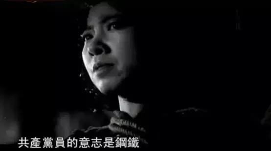 信仰｜英勇如斯，伟大如斯！为了新中国，她牺牲在黎明之前