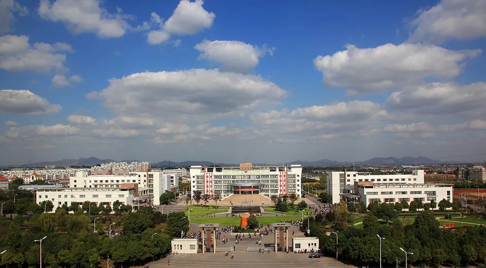 江苏镇江新办的大学,江苏省教育厅镇江