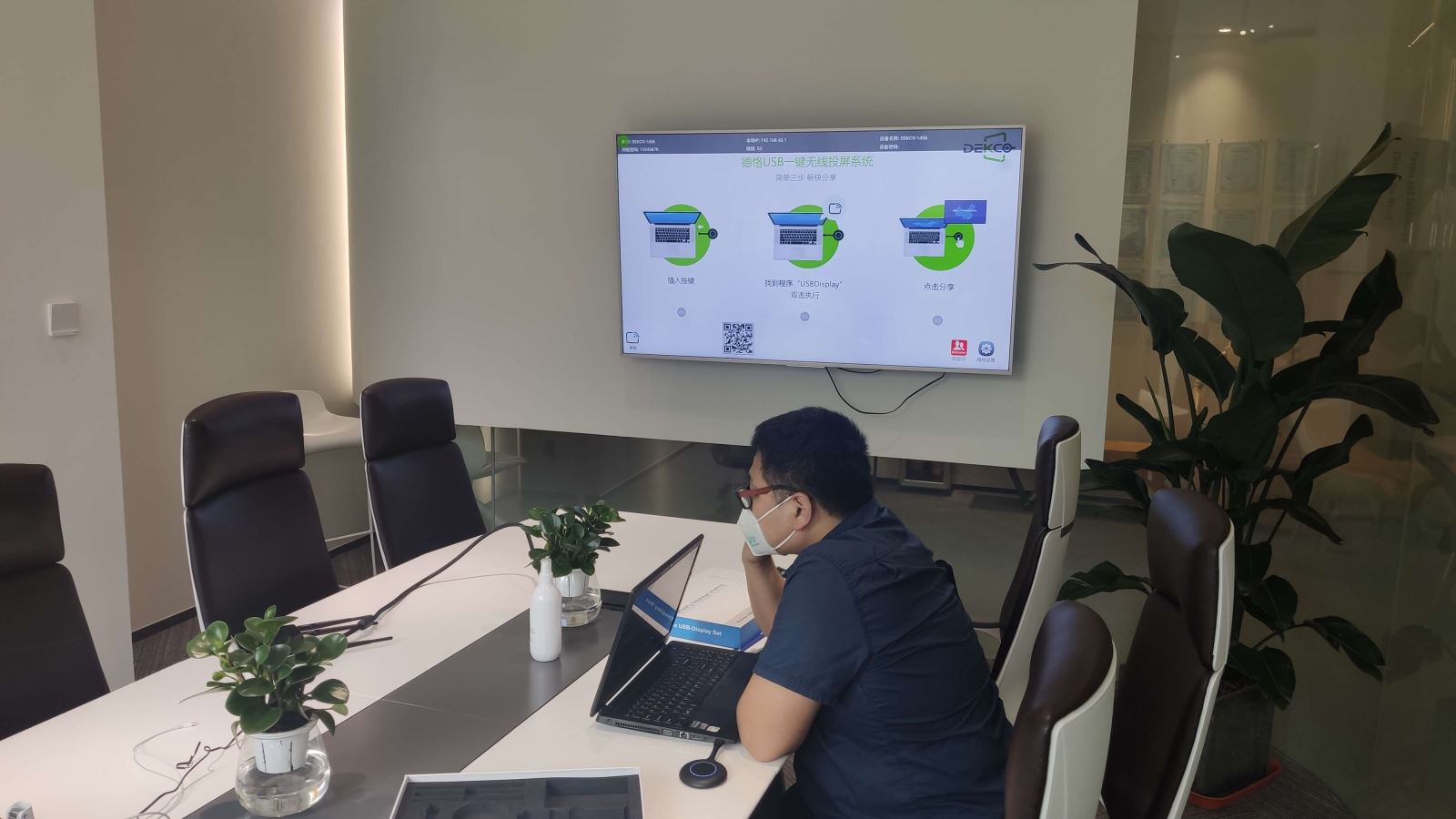 macbook投屏到电视,苹果笔记本怎么无线投屏到投影仪