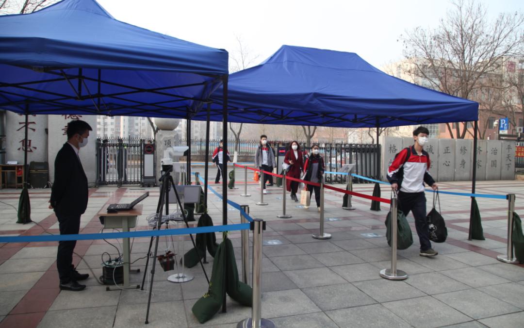 高三学生复课做什么好,高三复课学校在哪里