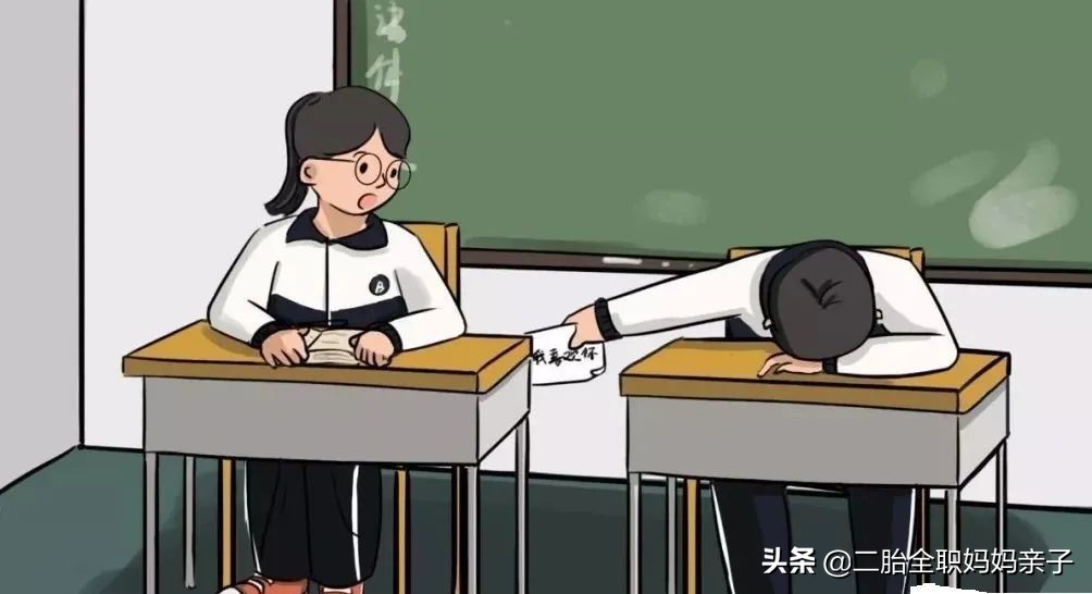 初二学习差的孩子怎么引导,初二孩子学习差的后果