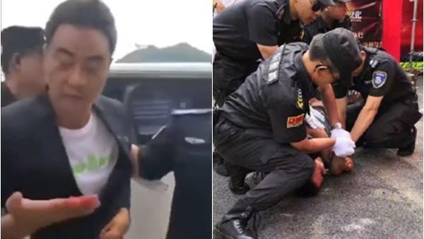 任达华被捅一刀事件完整版,内地明星回应任达华被刺