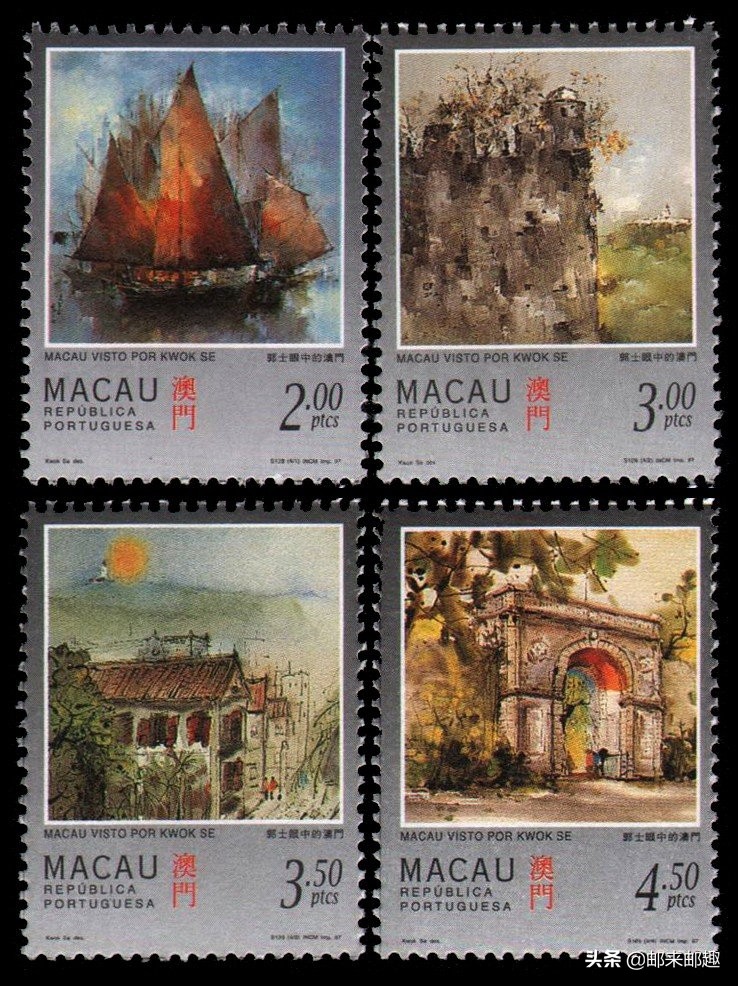 澳门邮票发行集锦S121-S160（1984-1999年）