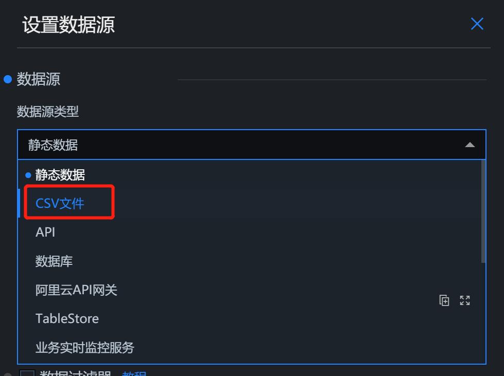阿里、网易、百度、腾讯…出品的13个网站，助你做出炫酷图表！