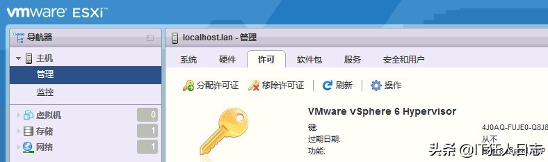 vmwareesxi虚拟化教程,vmwareesxi安装虚拟机教程