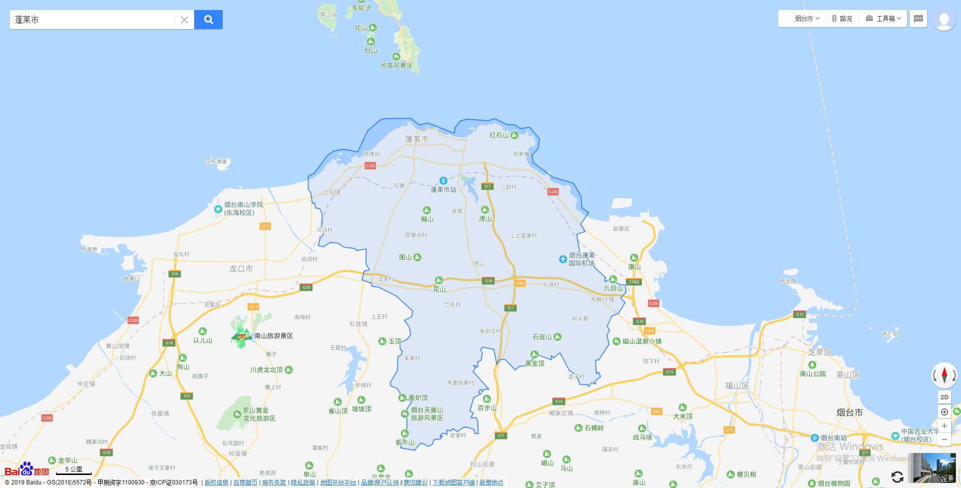 海参地理标志,海参揭秘