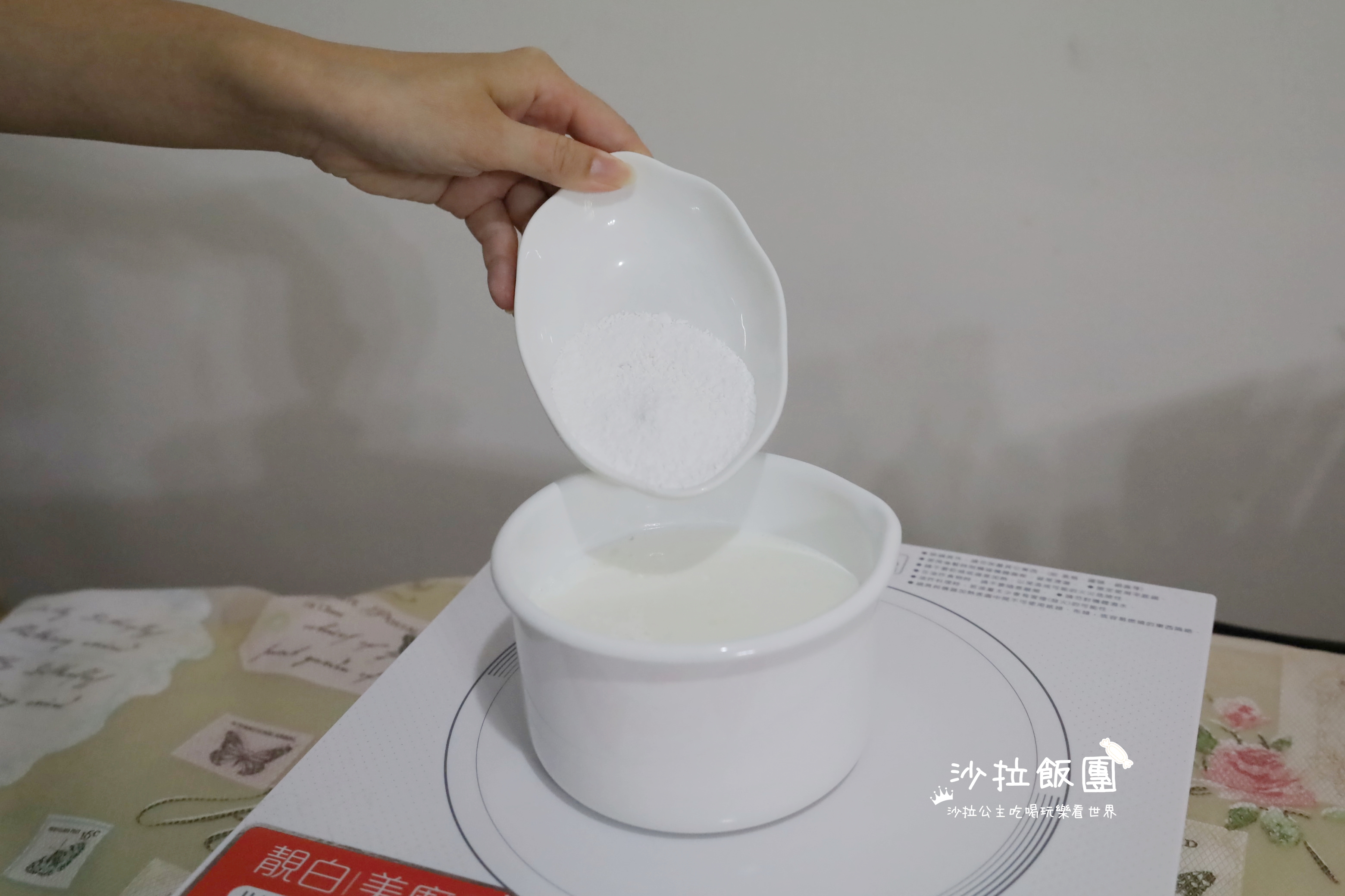 台湾牛奶麻糬制作,懒人甜品超简单麻薯