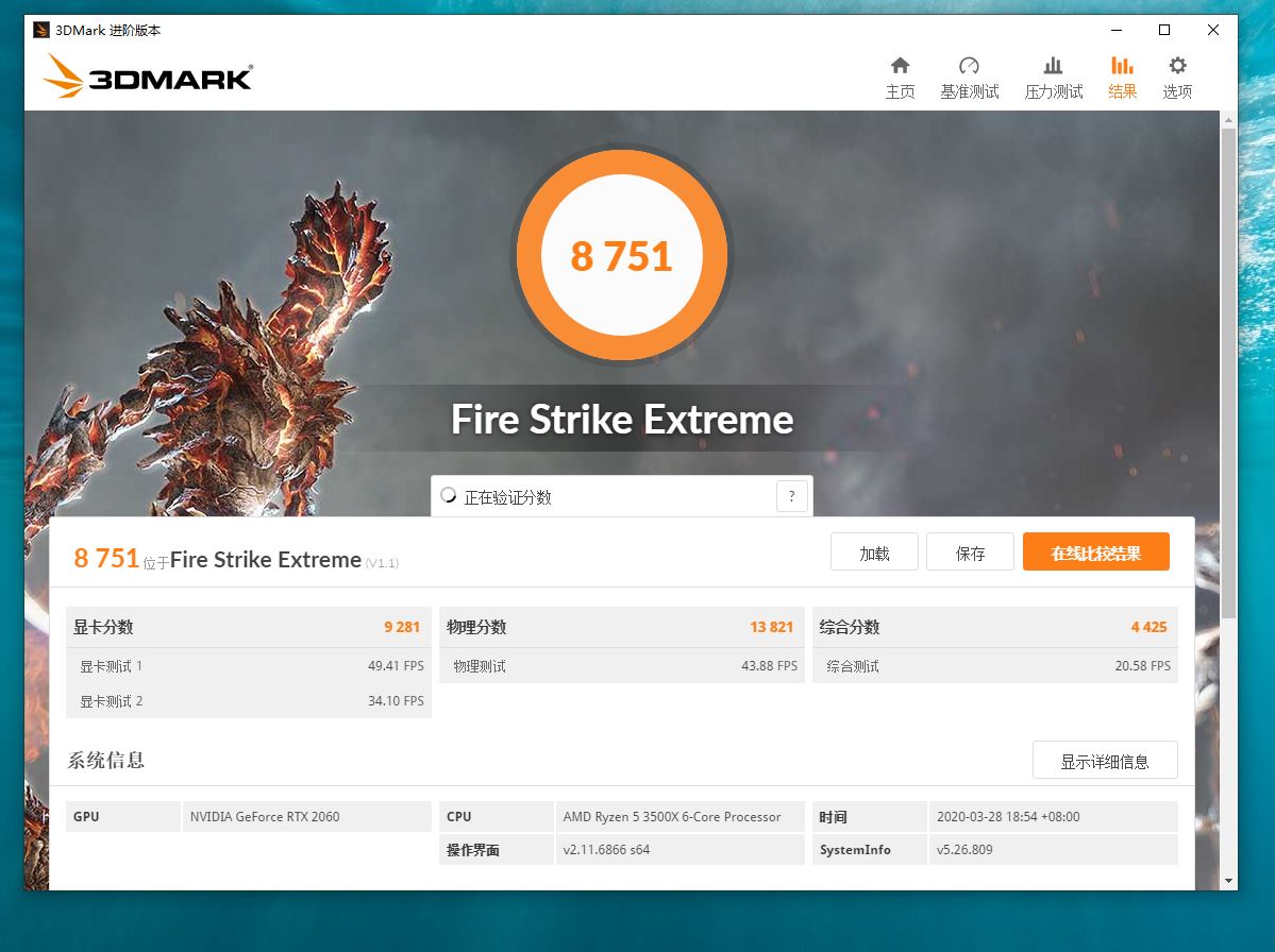 瑁呮満鎺ㄨ崘涓,浣庣瑁呮満鎺ㄨ崘