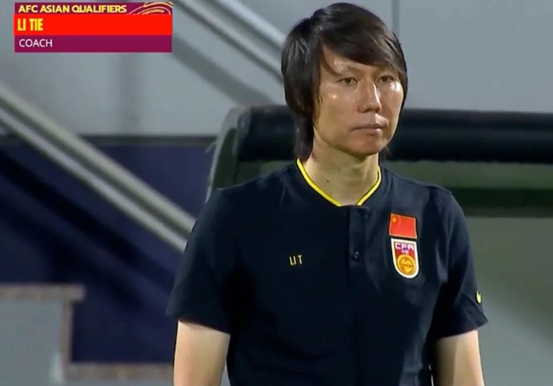 中国男子足球,重新认识中国少年