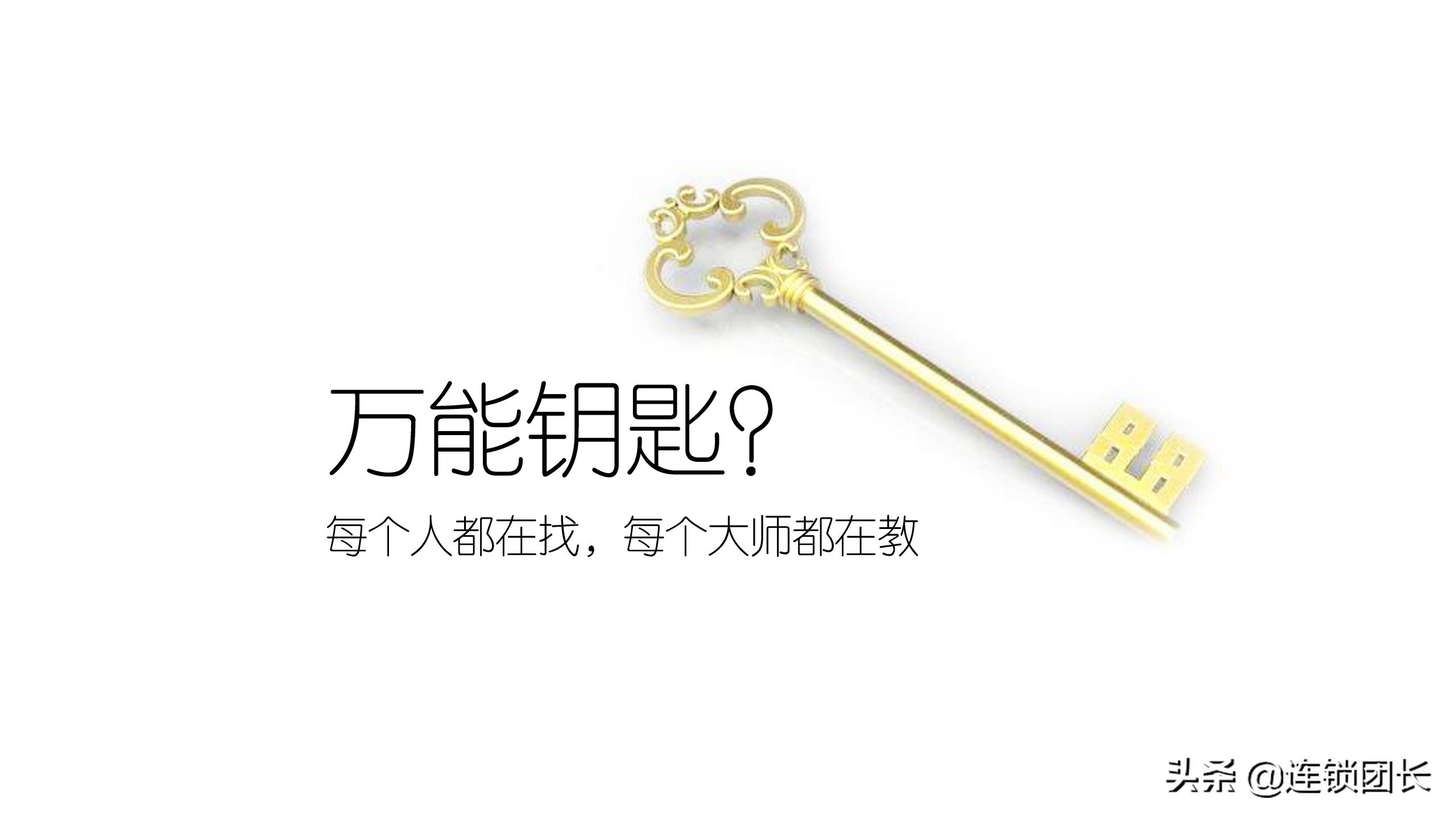 怎么辨别木屋烧烤直营还是加盟,木屋烧烤直营连锁店