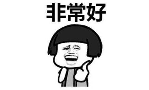 网易最近出的搬砖端游,网易最新出的搬砖的端游