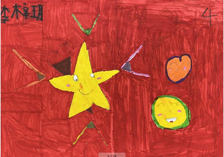 红领巾入队寄语,红领巾寄语