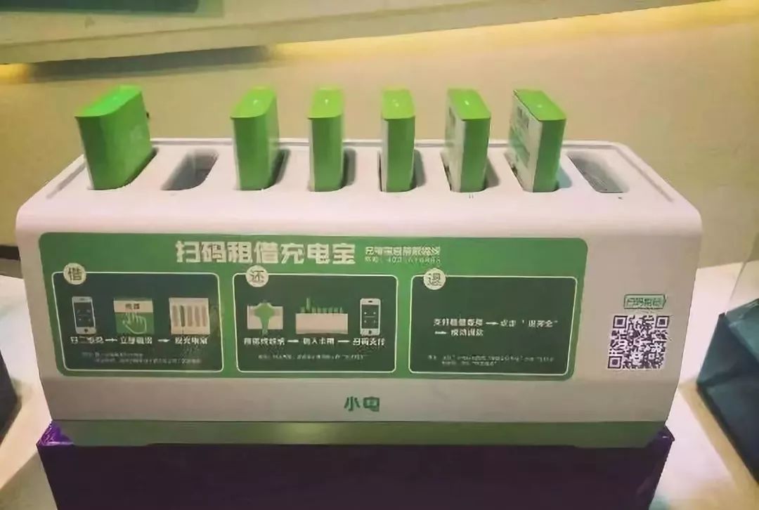 炸锅了！病情之下，中國新四大发明新鲜出炉！国人必知！