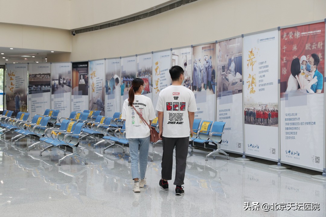 天坛医院生日,北京天坛医院国庆节