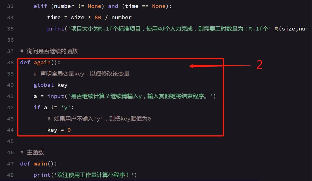 pythonrange鍑芥暟,pythonsub鍑芥暟