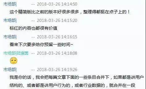 网易实习很难进吗,在网易实习是一种怎样的体验