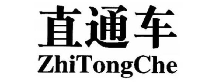 淘宝付费流量带动免费流量怎么做,淘宝如何增加免费流量