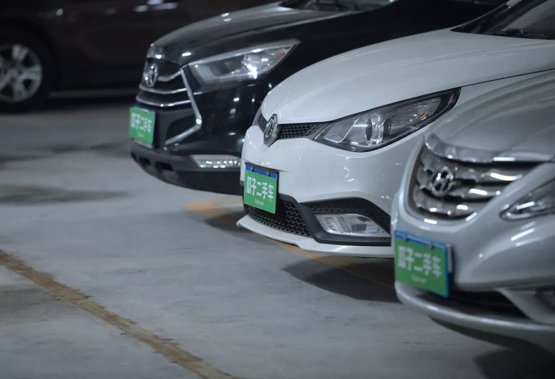 瓜子二手车资本迷局：前德国*官高**加持，0元买壳或因与软银对赌