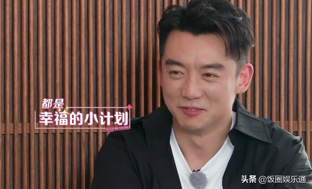 奔跑吧第五季郑恺苗苗是哪一期,奔跑吧郑恺和苗苗秀恩爱是哪一期