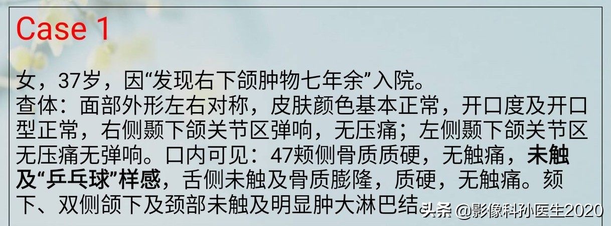 case10什么意思,case案例合集