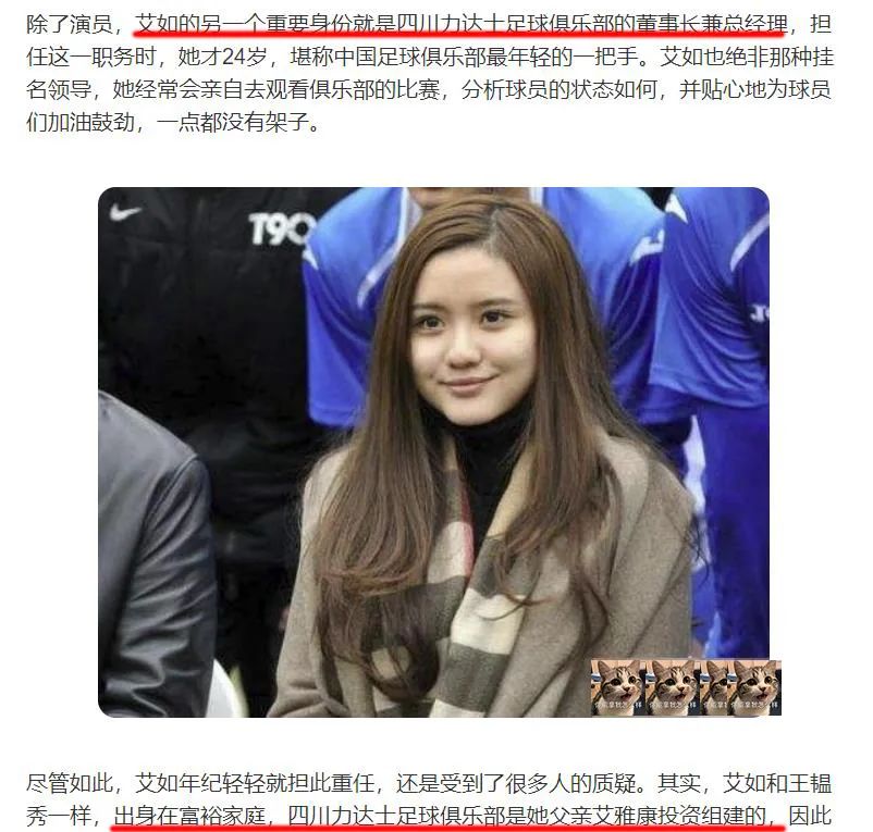 电视剧的整容脸,影视剧中整容脸