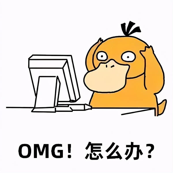 汇算清缴注意事项及填报方法,汇算清缴全套教程学习步骤