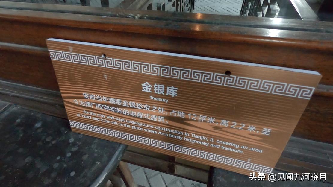 打卡天津杨柳青旅游景点,天津旅游攻略必去景点杨柳青附近