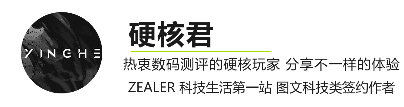 电竞外设三件套推荐,618值得入手的游戏外设