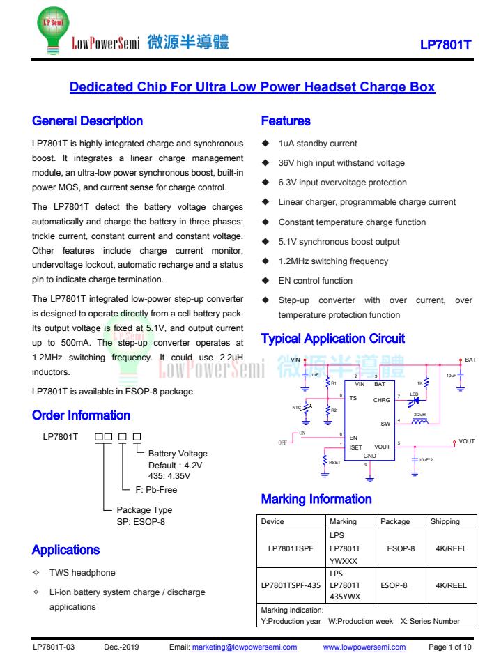 qcy蓝牙耳机t18评测拆解,qcyt8拆解