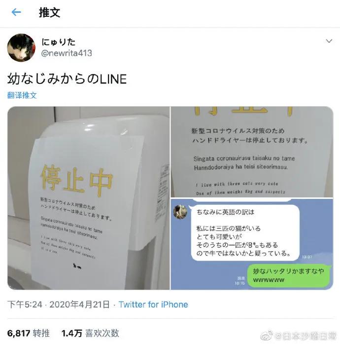 在重庆打车有多难受,在重庆打车的经历