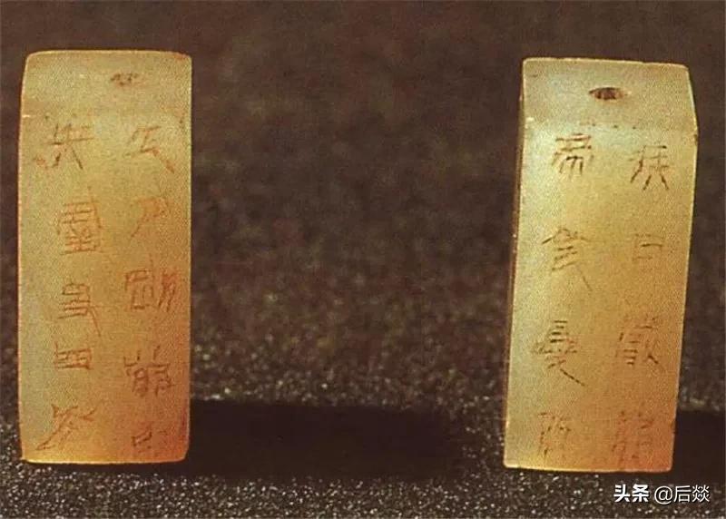 汉代玉器大全鉴赏,汉代辟邪玉种类及其器型