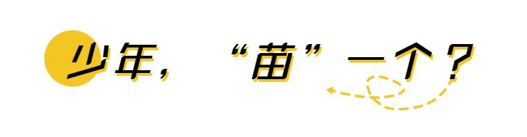 张家港初中生暑假,张家港暑假小孩去哪里玩