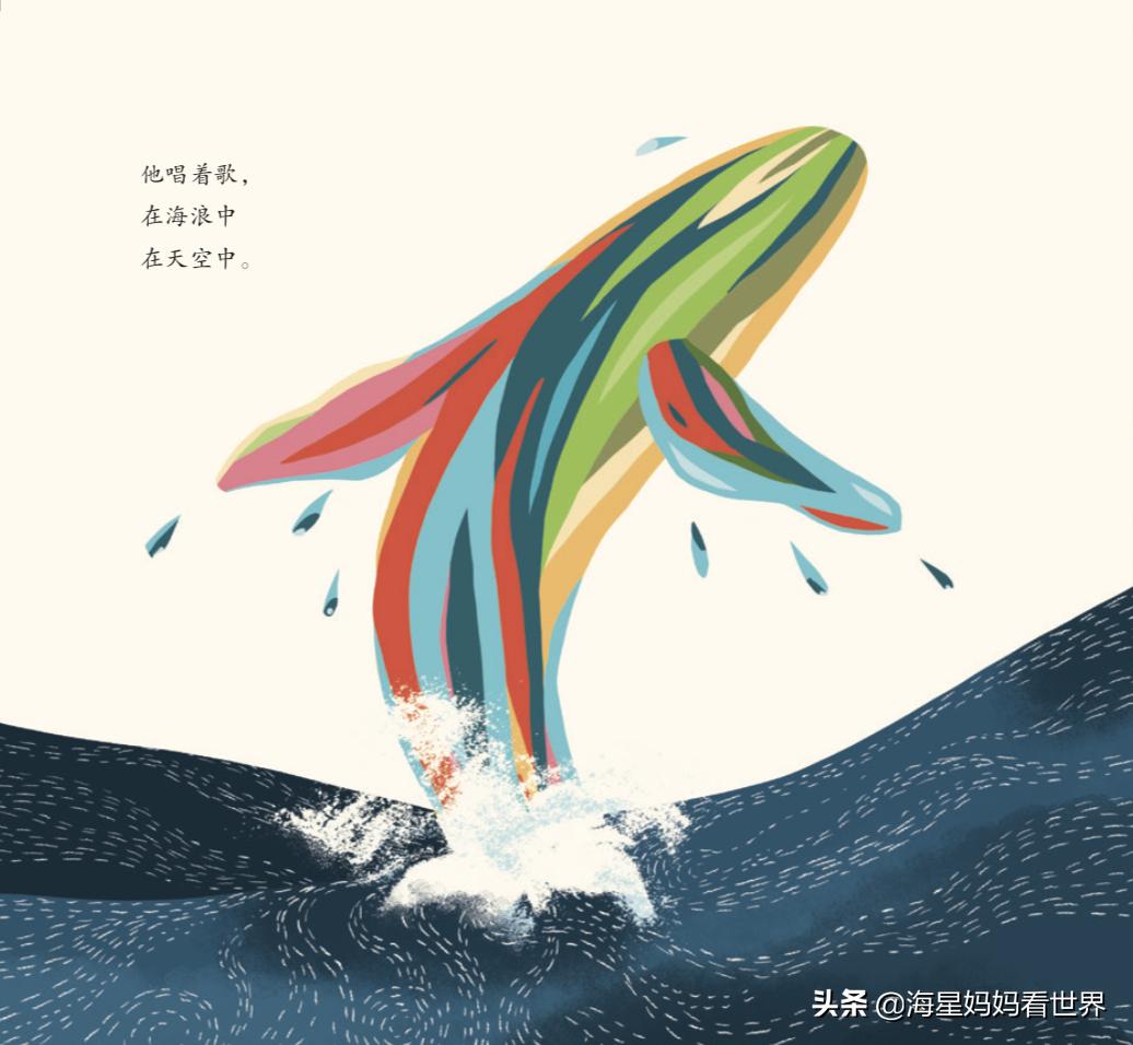 提高3-6岁孩子想象力的绘本,让孩子提升想象力的书