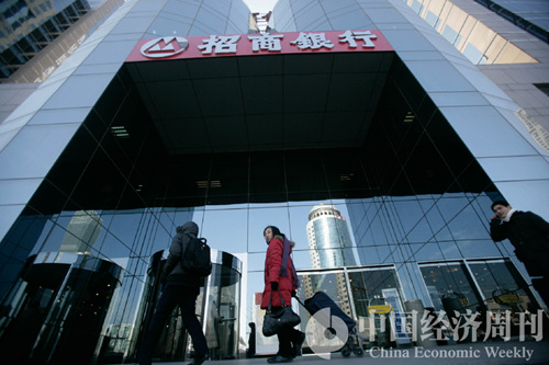 平安银行总经理年薪,平安银行行长待遇怎样