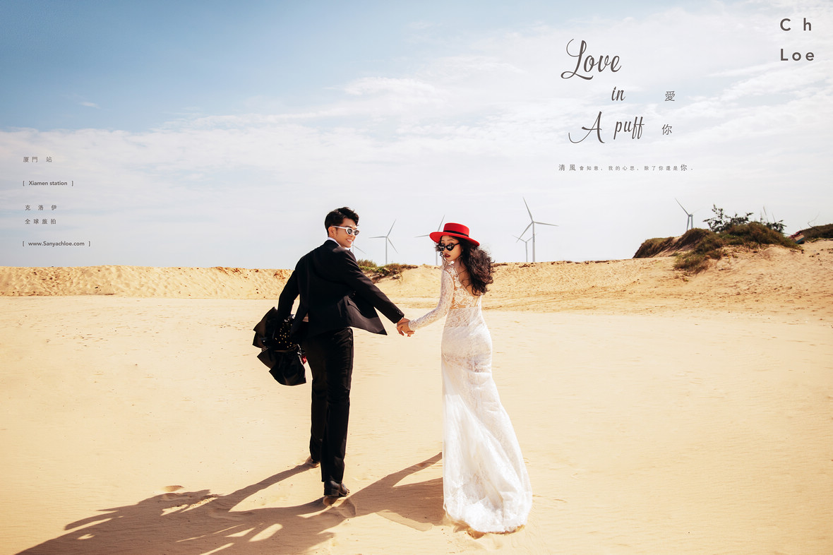 拍婚纱照前的注意事项详细攻略,拍婚纱照注意事项及解决方法