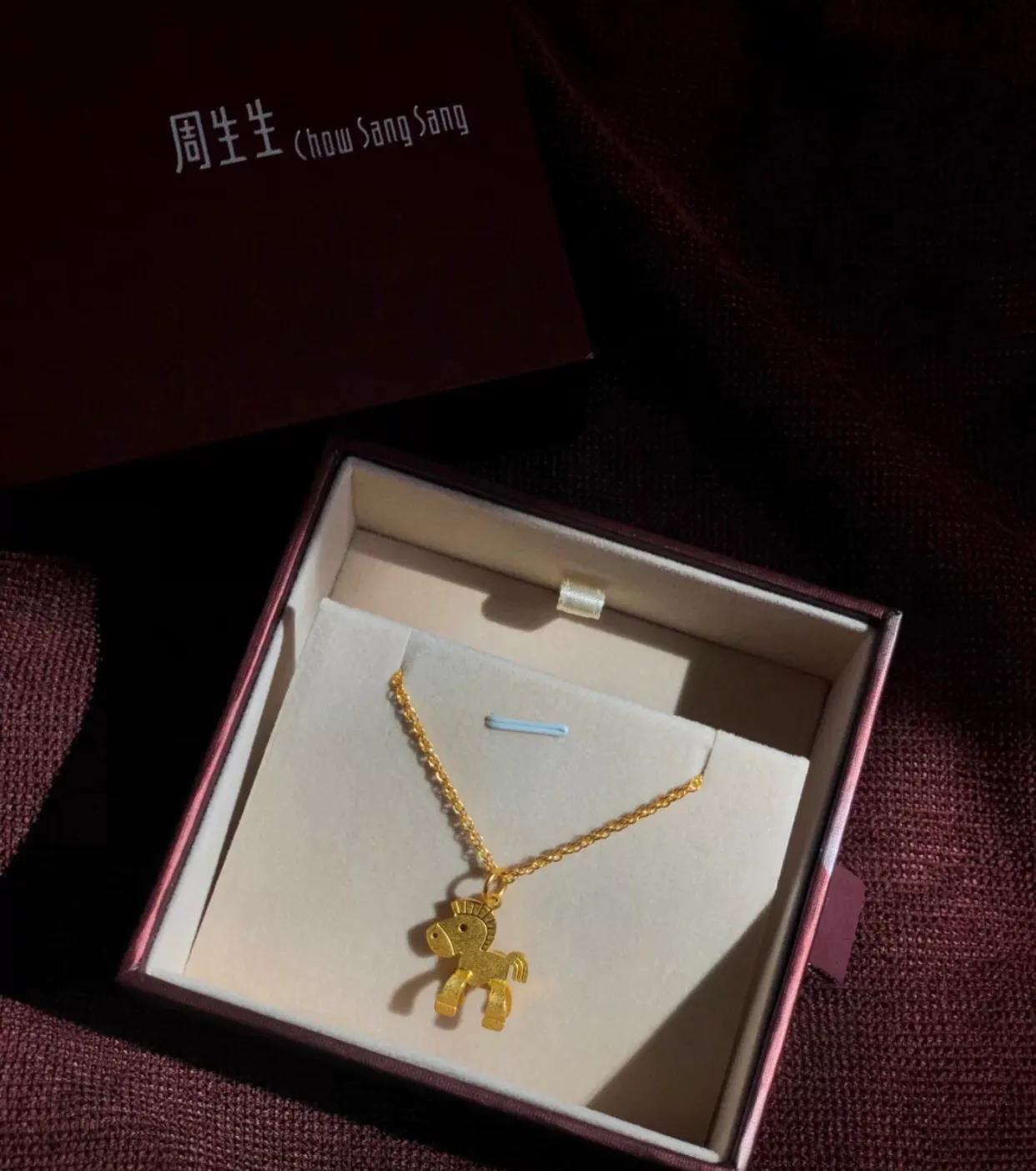 周生生金丝带多少钱,周生生黄金首饰款式