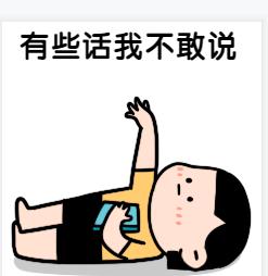 京东运营必备的思路解析,京东运营的思路和策略