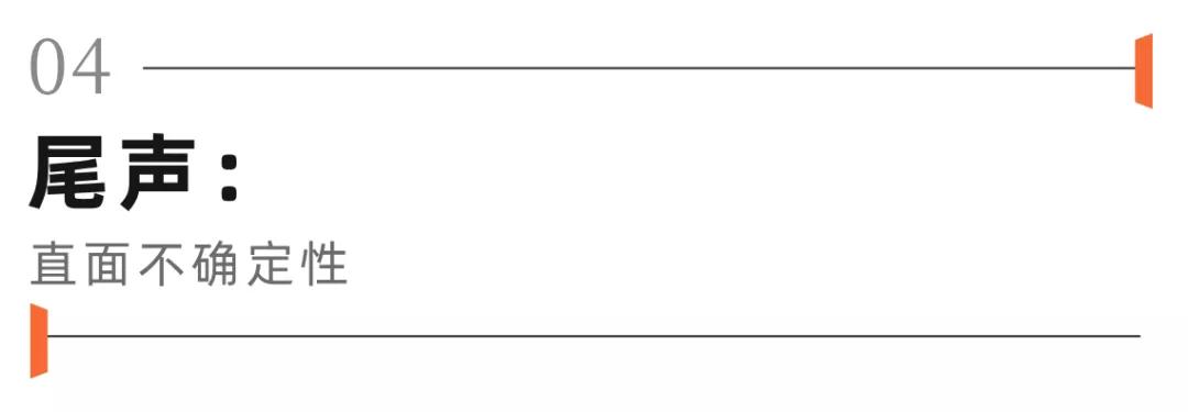 解决科研瓶颈问题,科研解决的关键问题