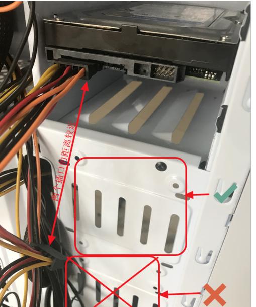 给电脑装固态硬盘的教程,电脑安装固态硬盘后需要怎么设置