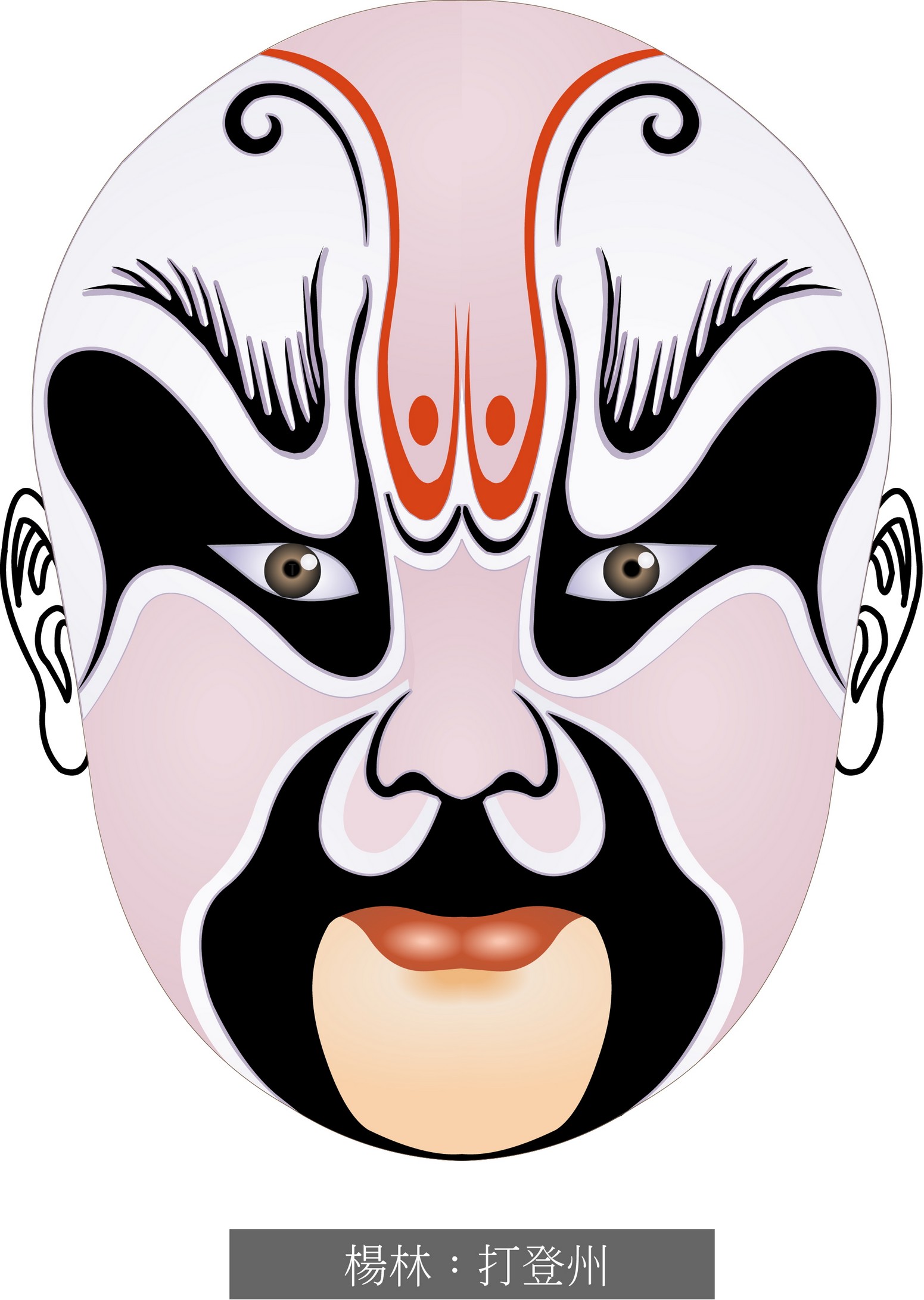 脸谱壁纸手机超清全面屏,国粹脸谱原版壁纸