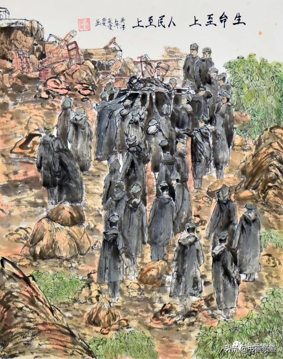 少儿国画大展示范,2021全国少儿国画大展获奖名单