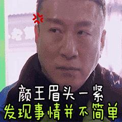 孩子被游戏控制,孩子总是被控制