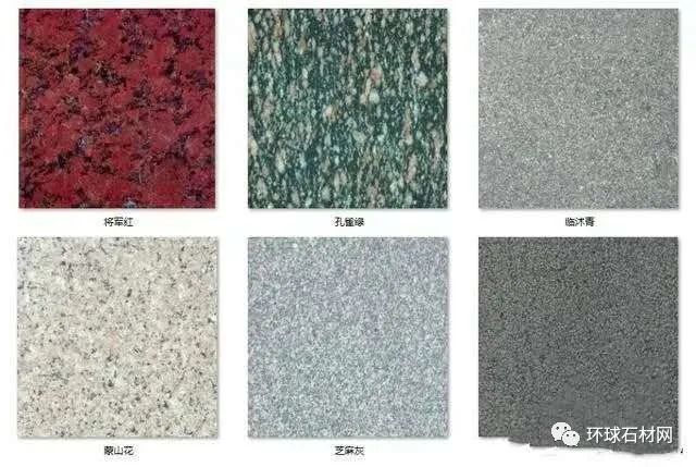 山东产什么玉石,山东产含矿物质的石材有哪些品种