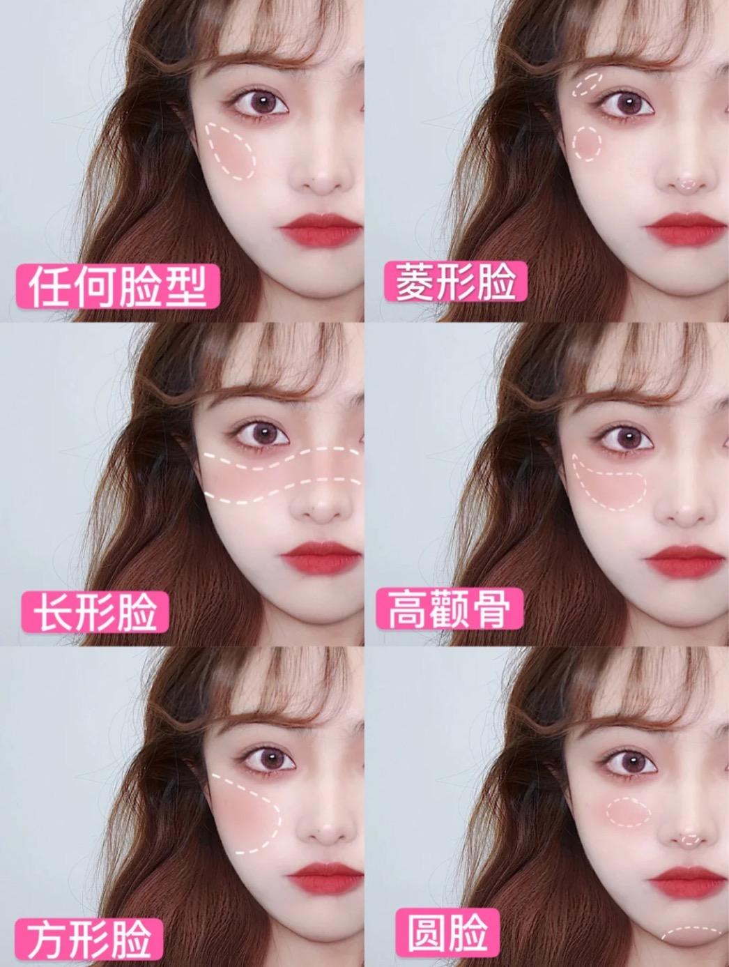 不管多懒出门尽量化淡妆,如何化淡妆小技巧