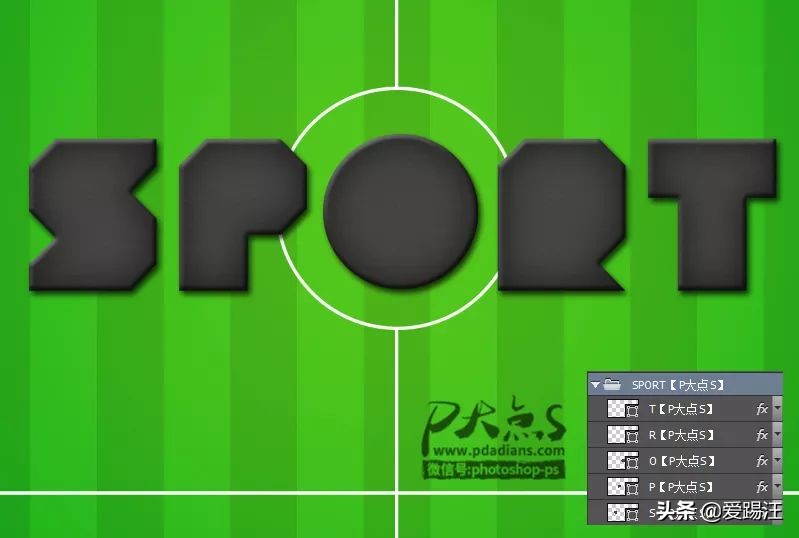 ps怎么做立体足球,ps怎样做足球